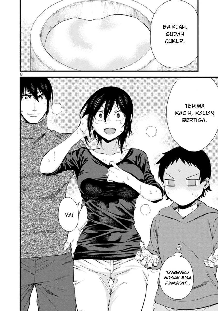 Hitomi-chan Is Shy With Strangers Chapter 46 Gambar 9