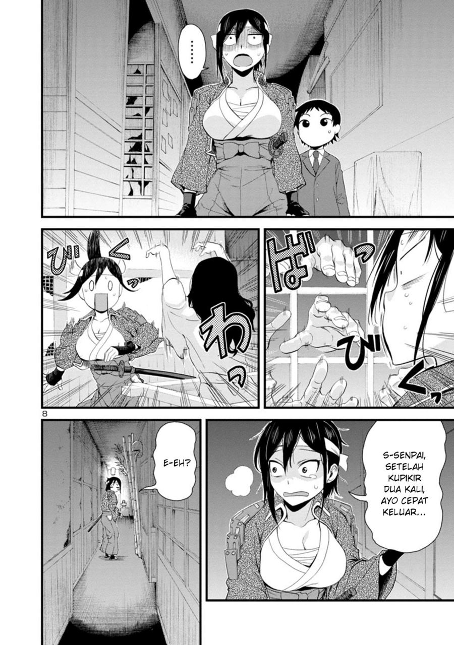 Hitomi-chan Is Shy With Strangers Chapter 34 Gambar 9