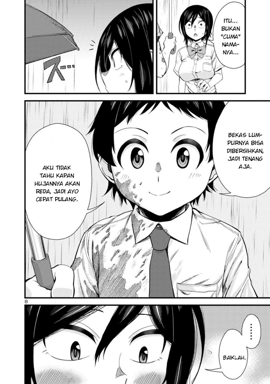 Hitomi-chan Is Shy With Strangers Chapter 20 Gambar 9
