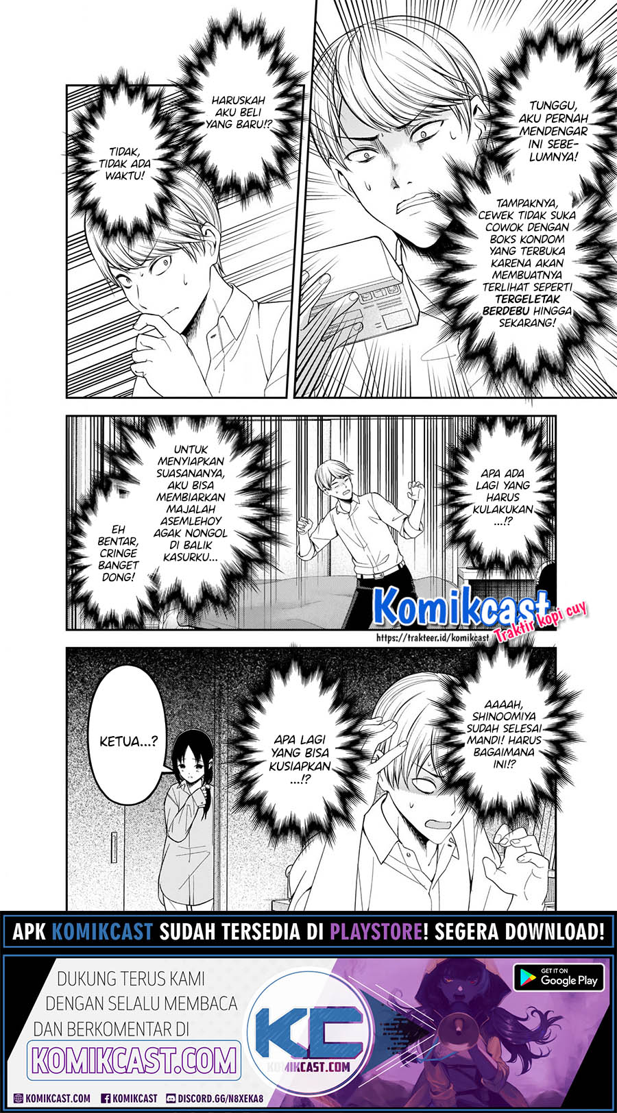 Kaguya-sama wa Kokurasetai – Tensai-tachi no Renai Zunousen Chapter 219 Gambar 9