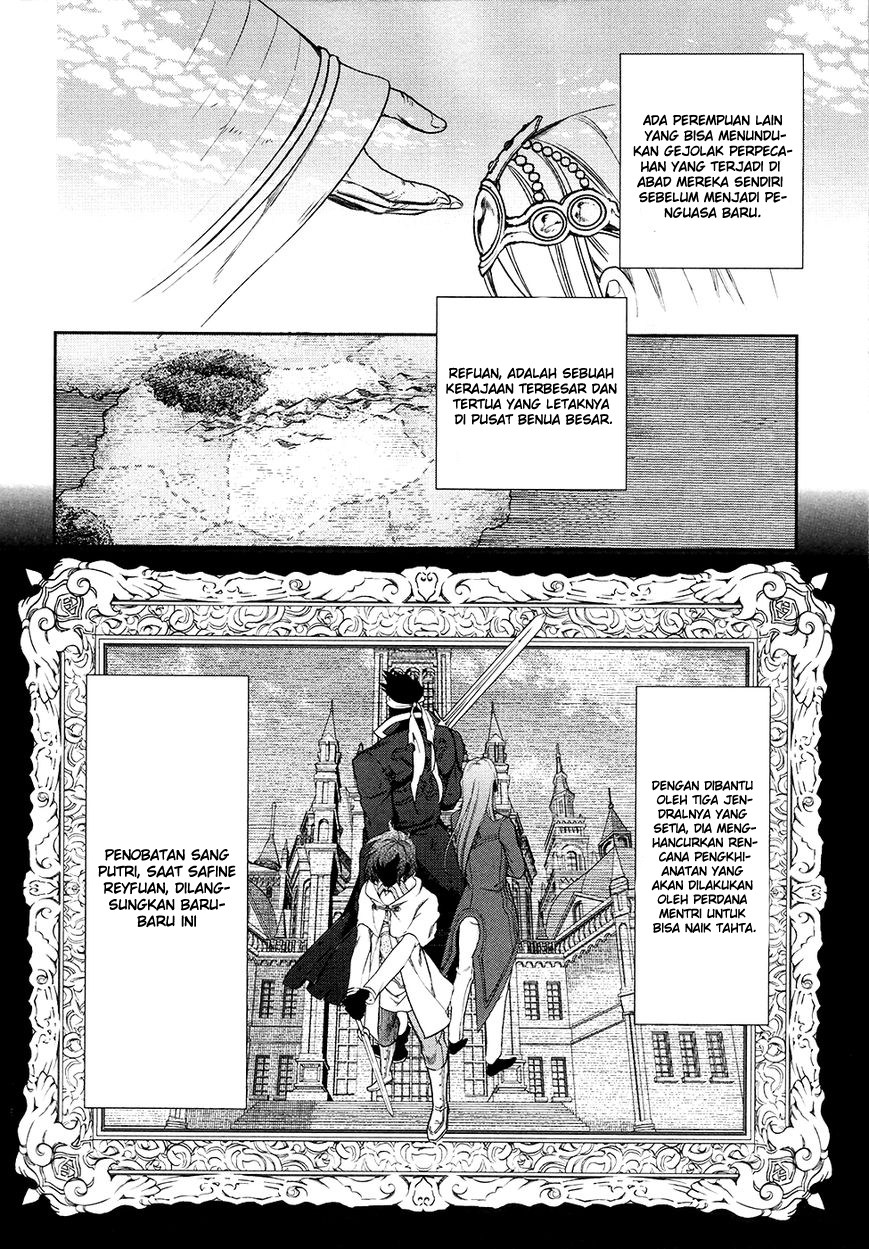 Rain Chapter 40 Gambar 13