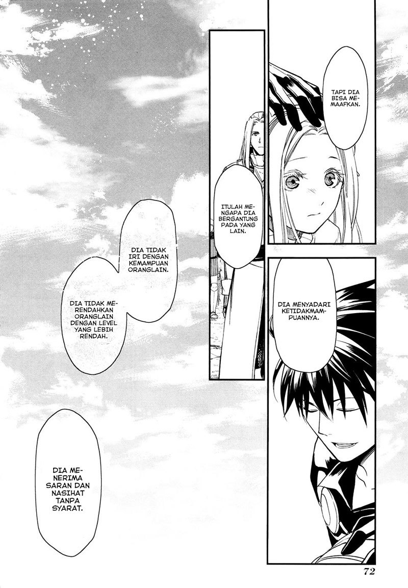 Rain Chapter 31 Gambar 12