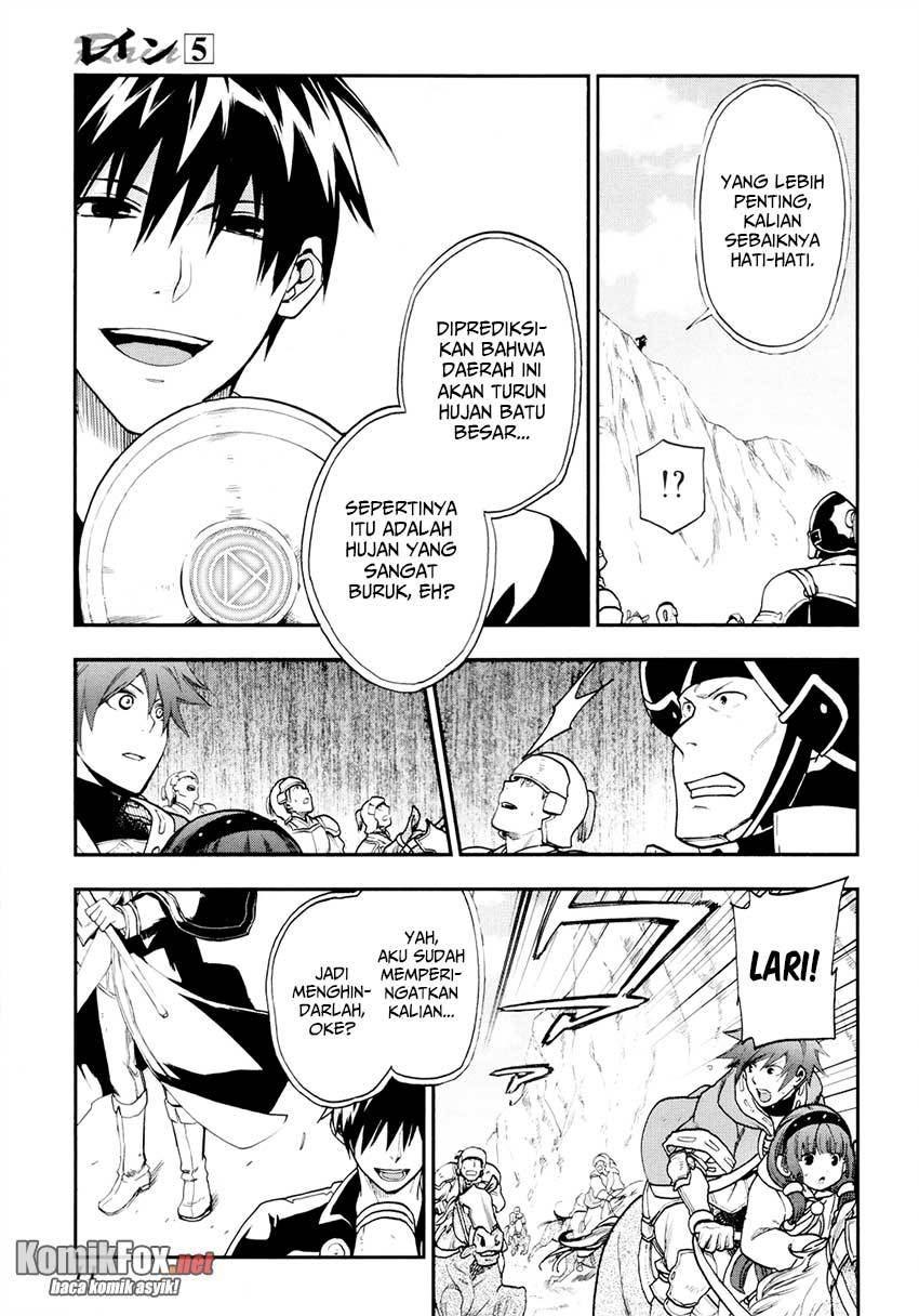 Rain Chapter 23 Gambar 11