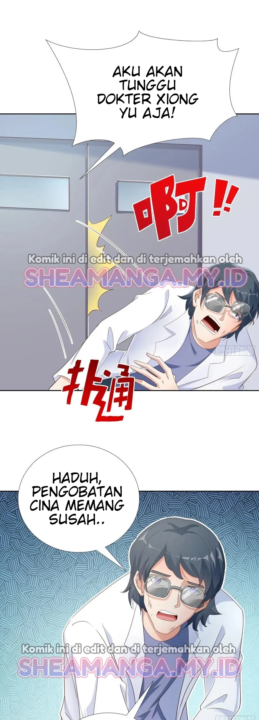 Halaman 12