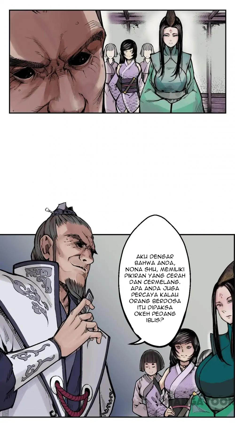 The Demon Blades Chapter 14 halaman 17
