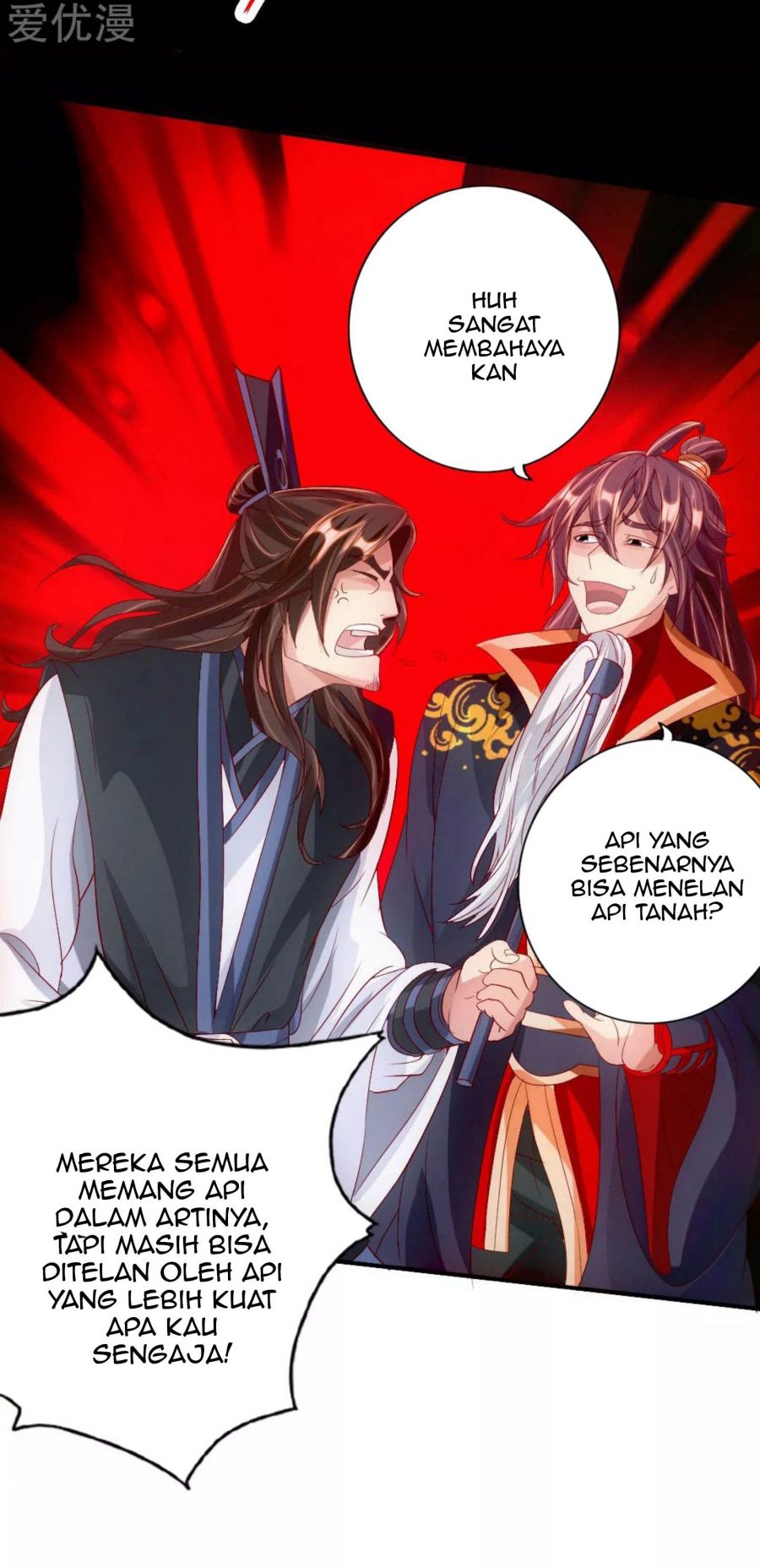 Xianwu Dizun Chapter 69.5 halaman 9