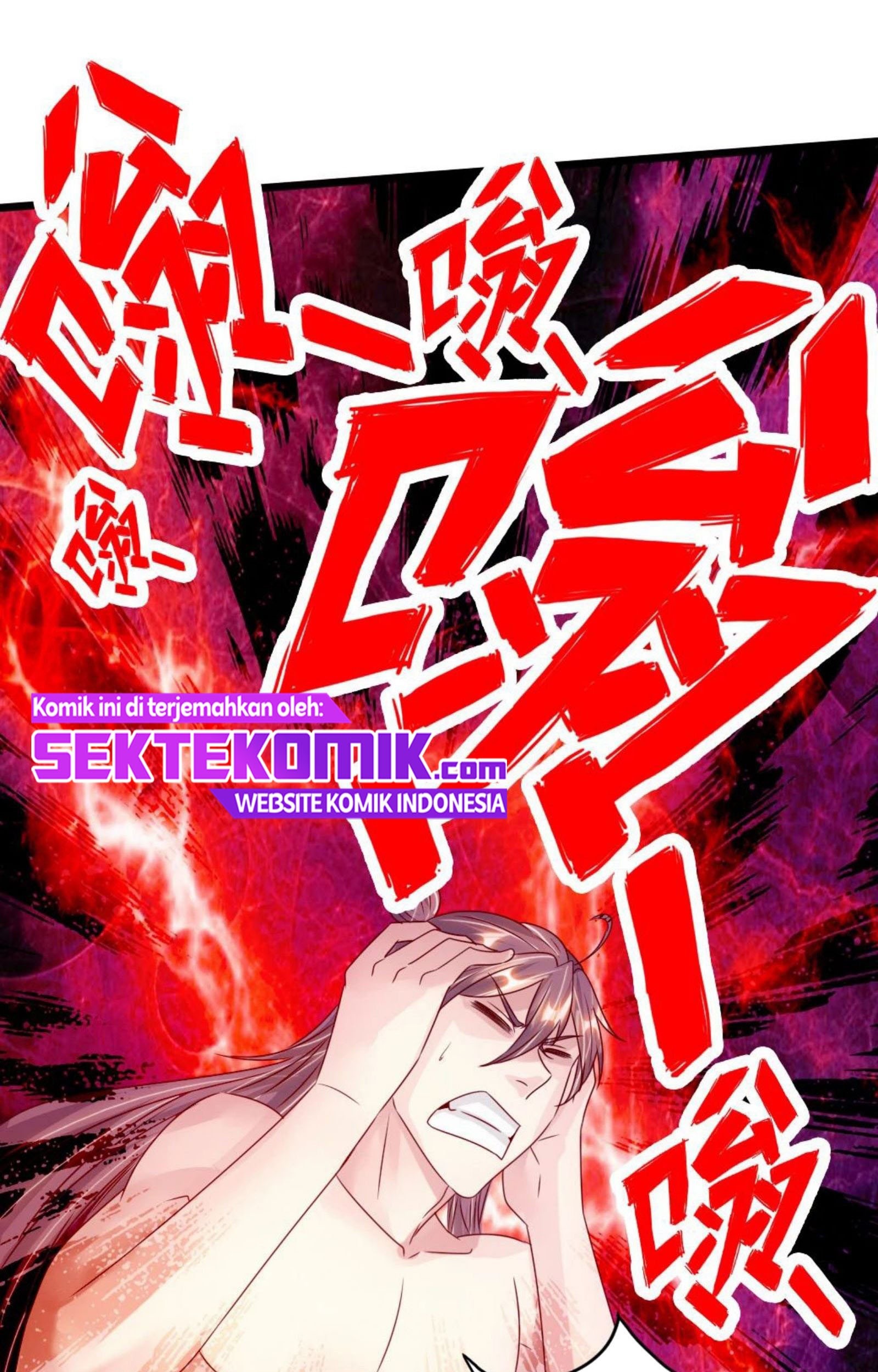 Xianwu Dizun Chapter 68.5 halaman 17