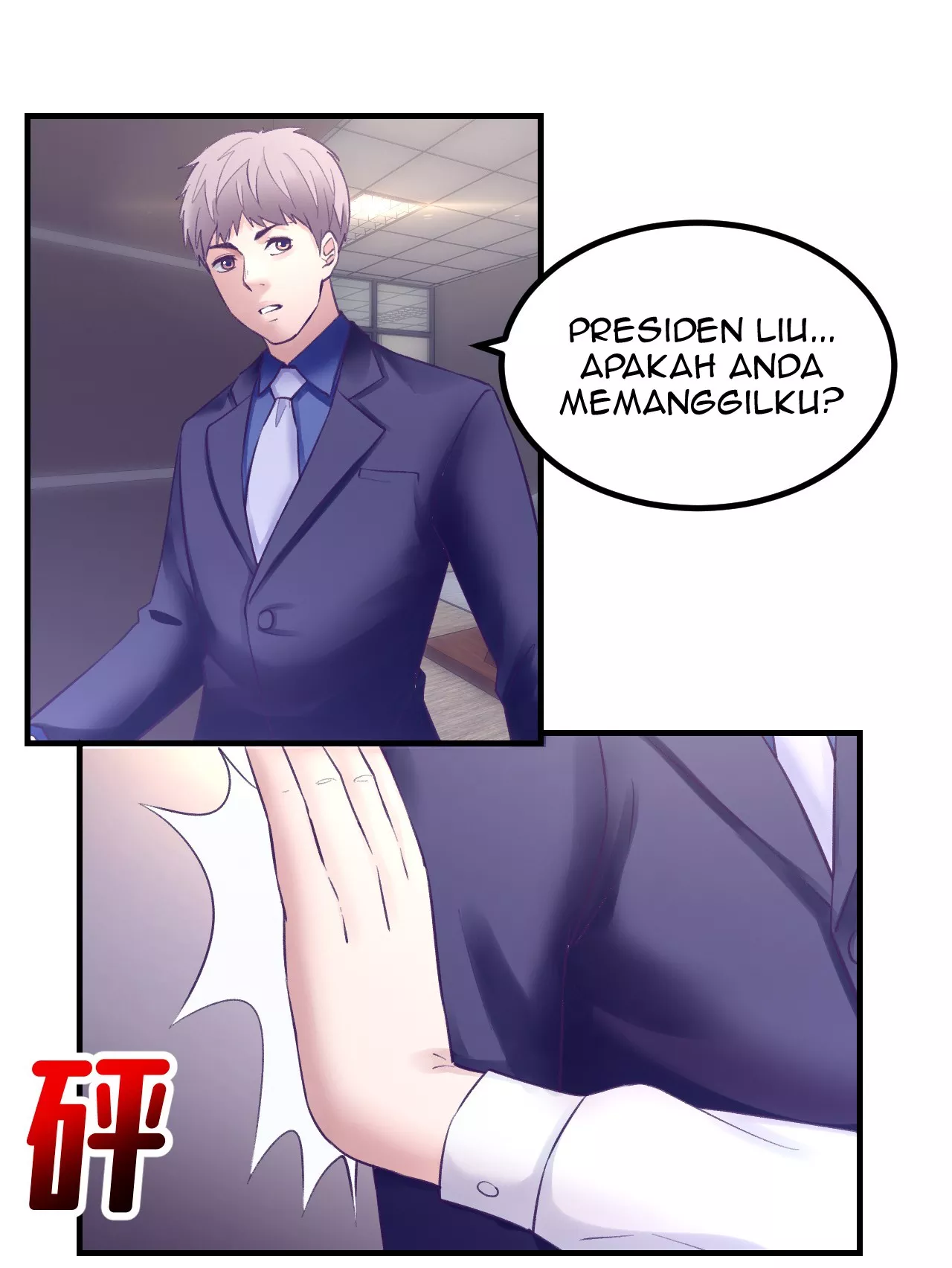 Halaman 18