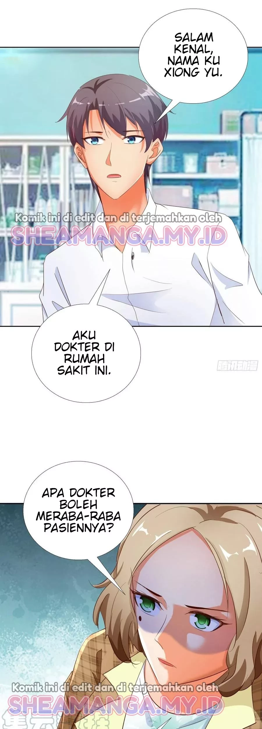 Halaman 12