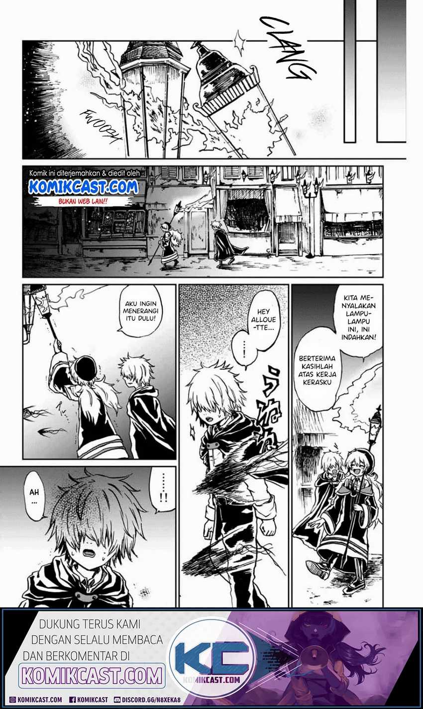 A Lantern’s Light Chapter 00 halaman 29