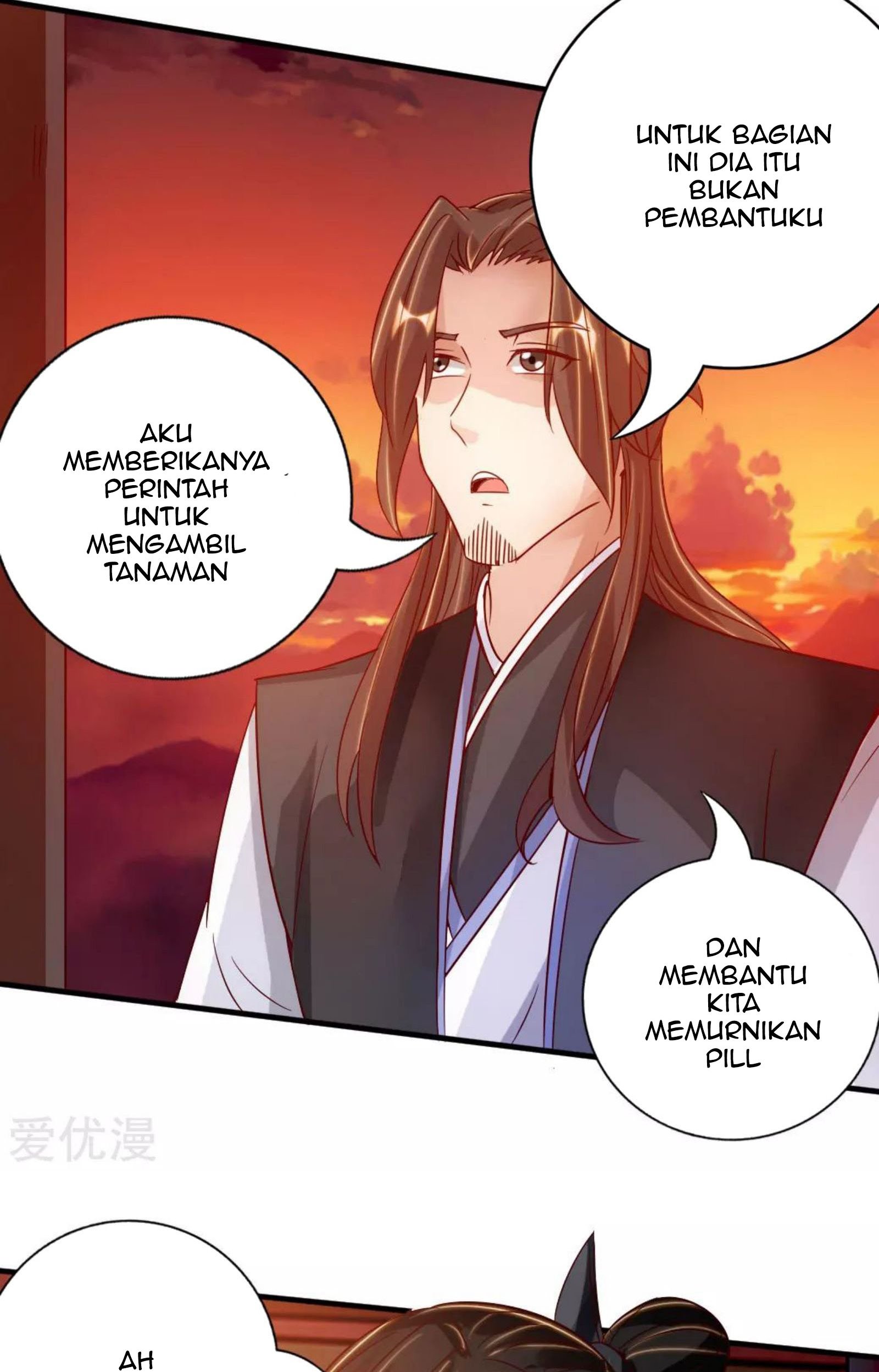 Xianwu Dizun Chapter 73.5 halaman 13