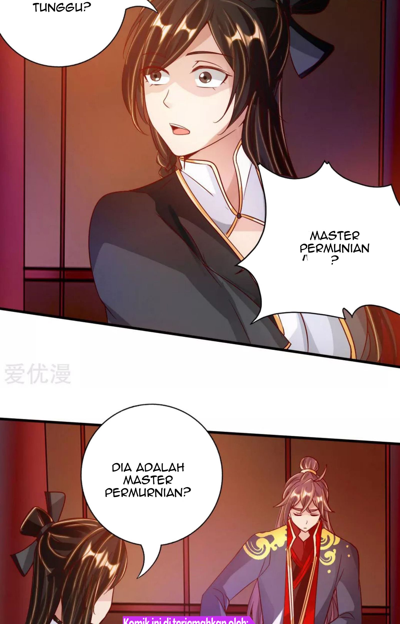 Xianwu Dizun Chapter 73.5 halaman 14