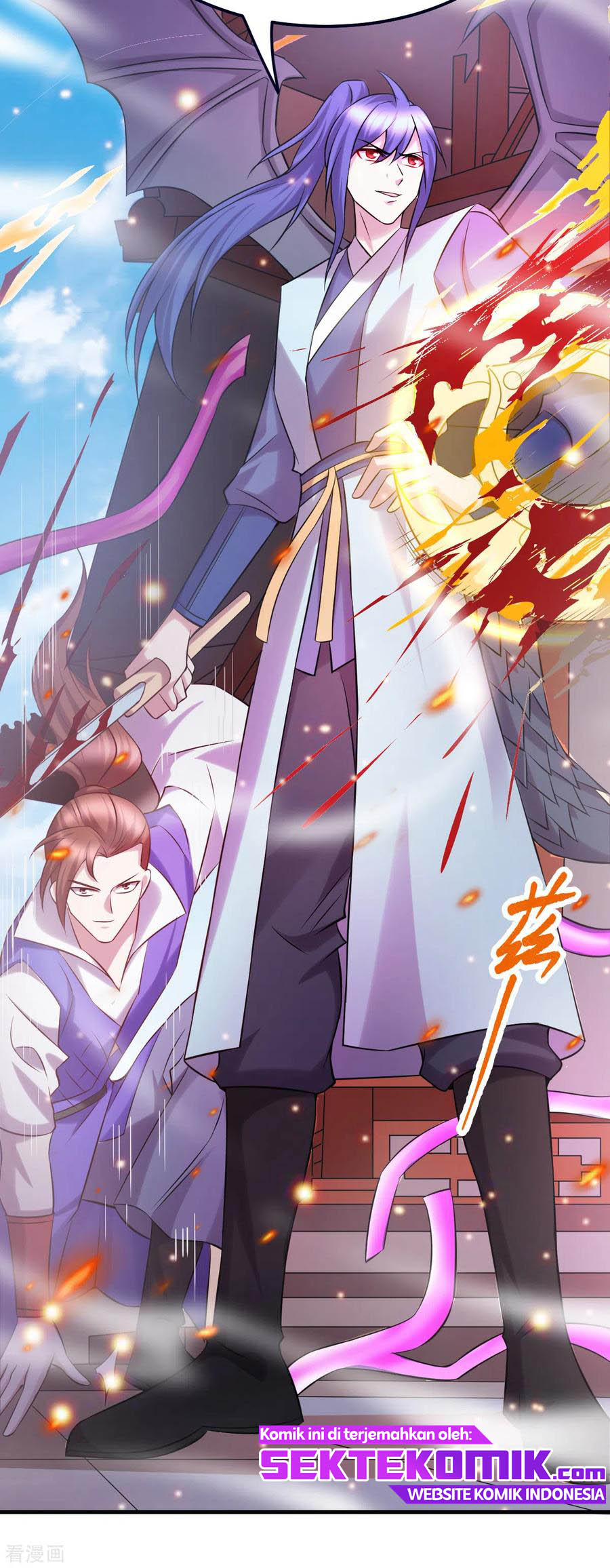 Son in Law Does Cheap Cultivation Chapter 58 halaman 21
