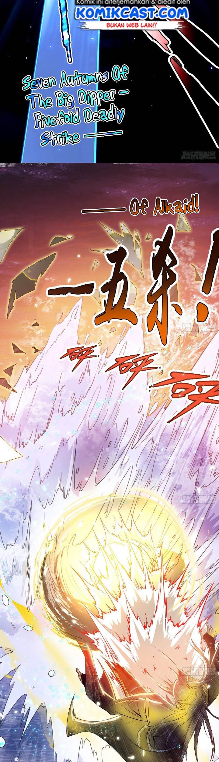 I’m An Evil God Chapter 82 halaman 22