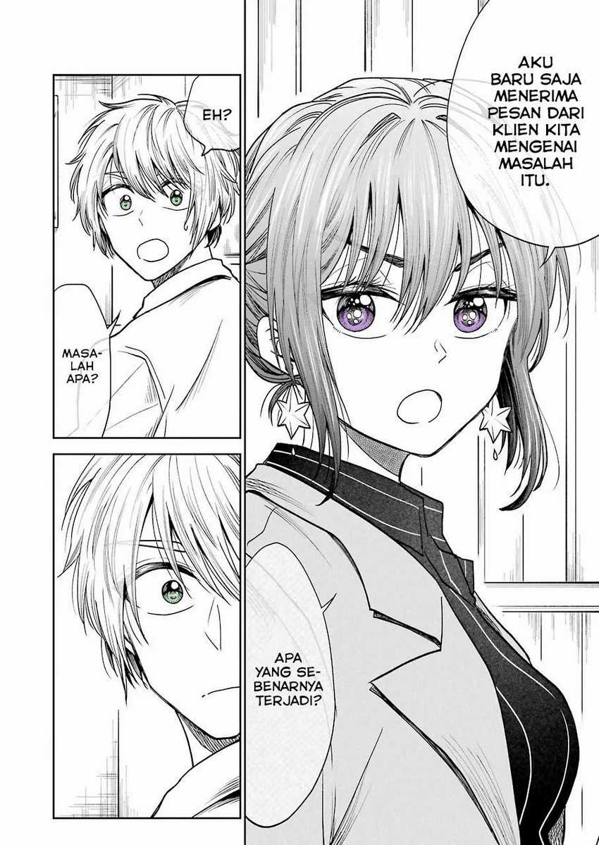 Awkward Senpai Serialization Chapter 2 halaman 9
