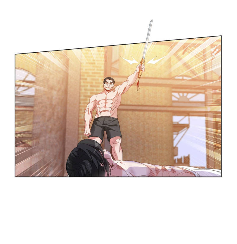 Vicious Luck Chapter 147 Gambar 12