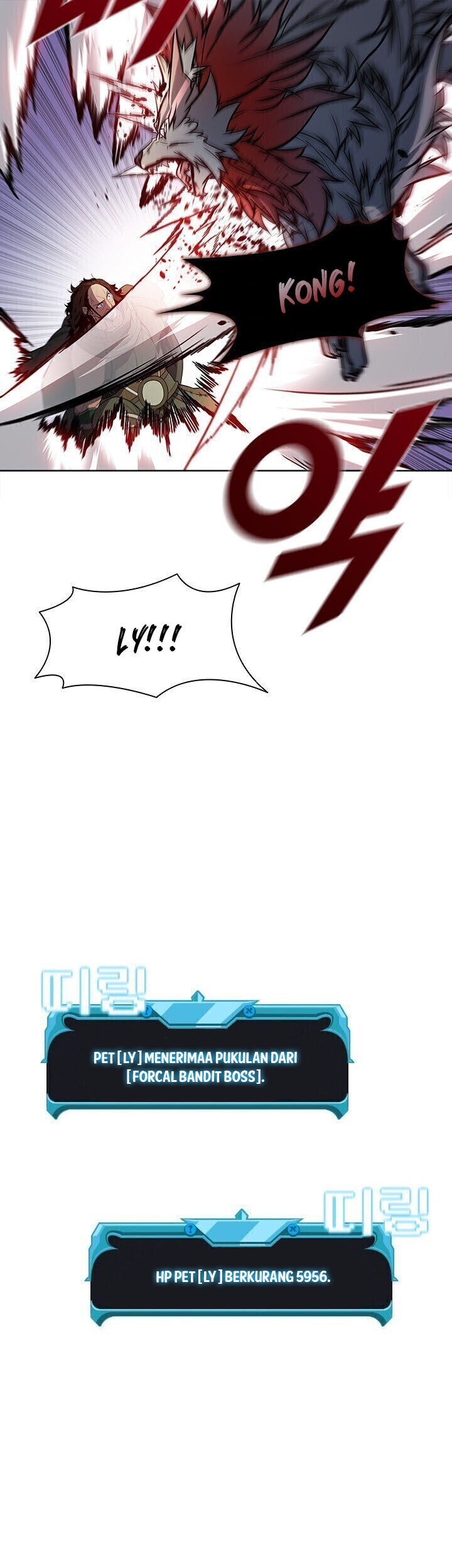 Taming Master Chapter 39 halaman 20