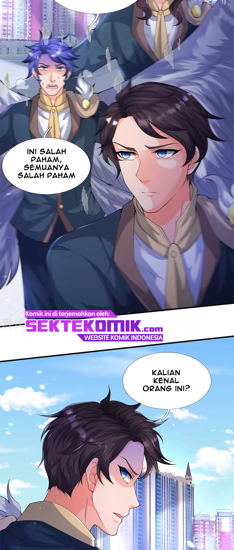 Wan Gu Shen Wang Chapter 229 Gambar 10