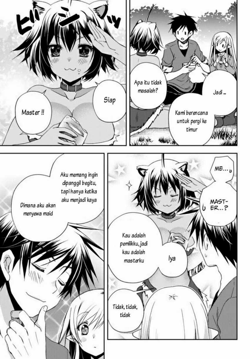 Ore no Kantei Skill ga Cheat Sugite Chapter 3 Gambar 12