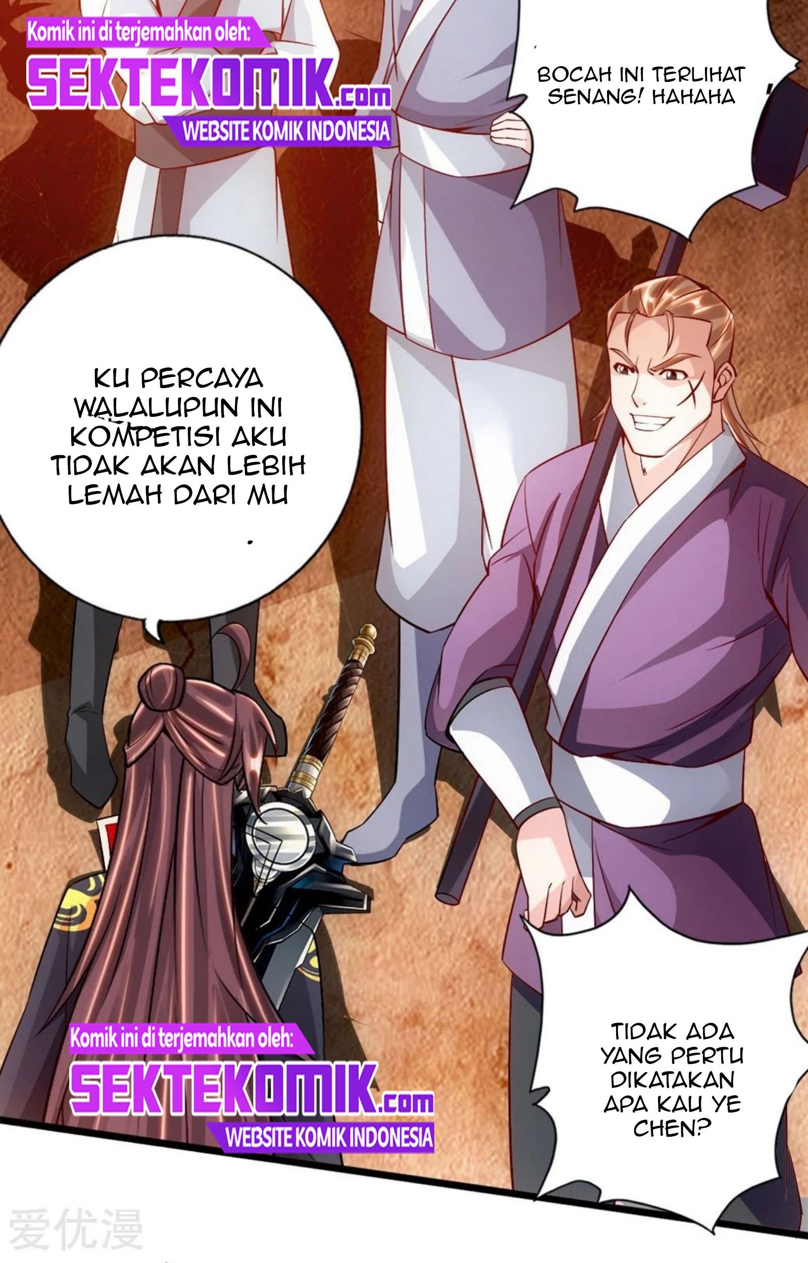 Xianwu Dizun Chapter 77.5 halaman 12