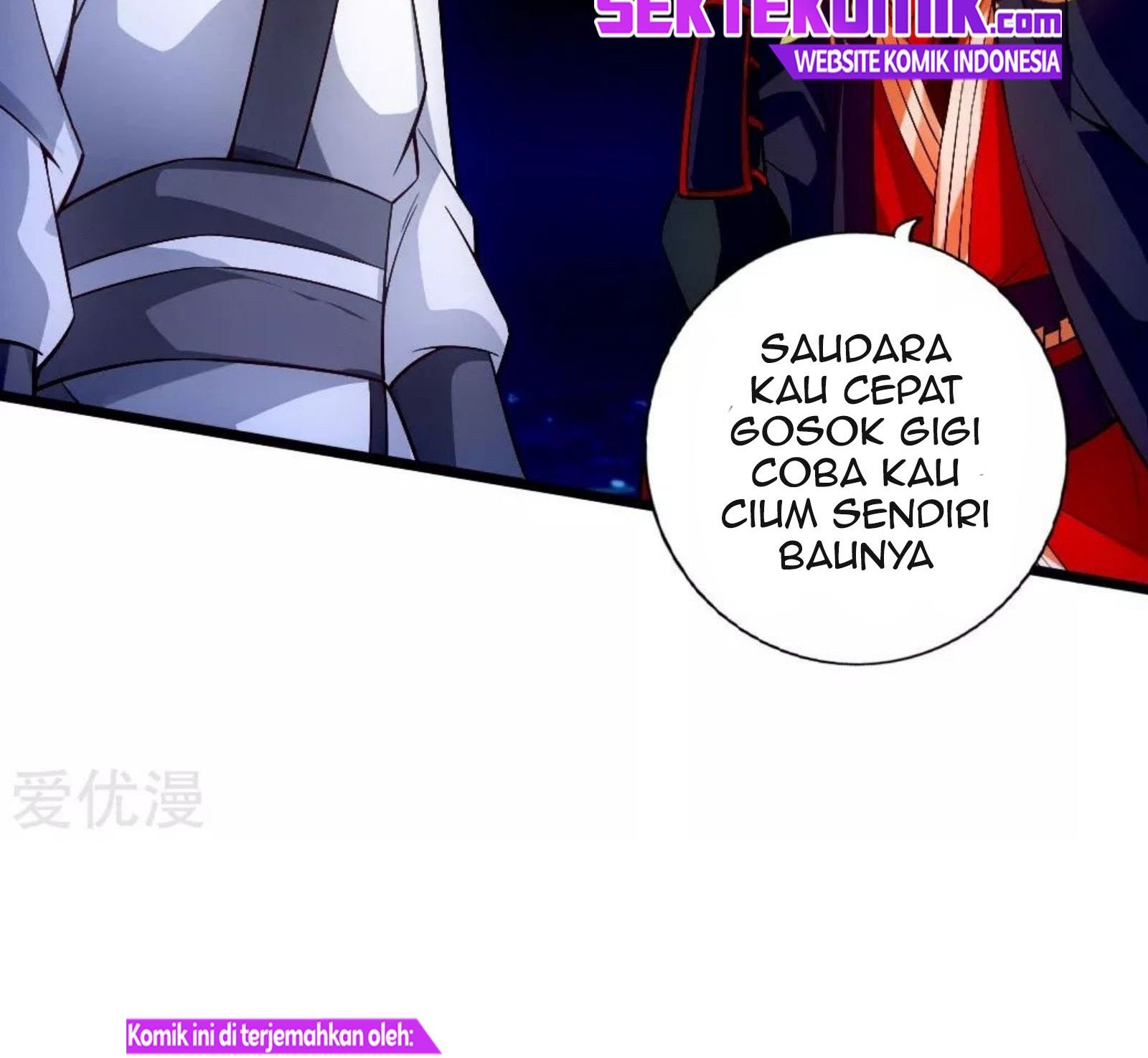 Xianwu Dizun Chapter 76 halaman 14