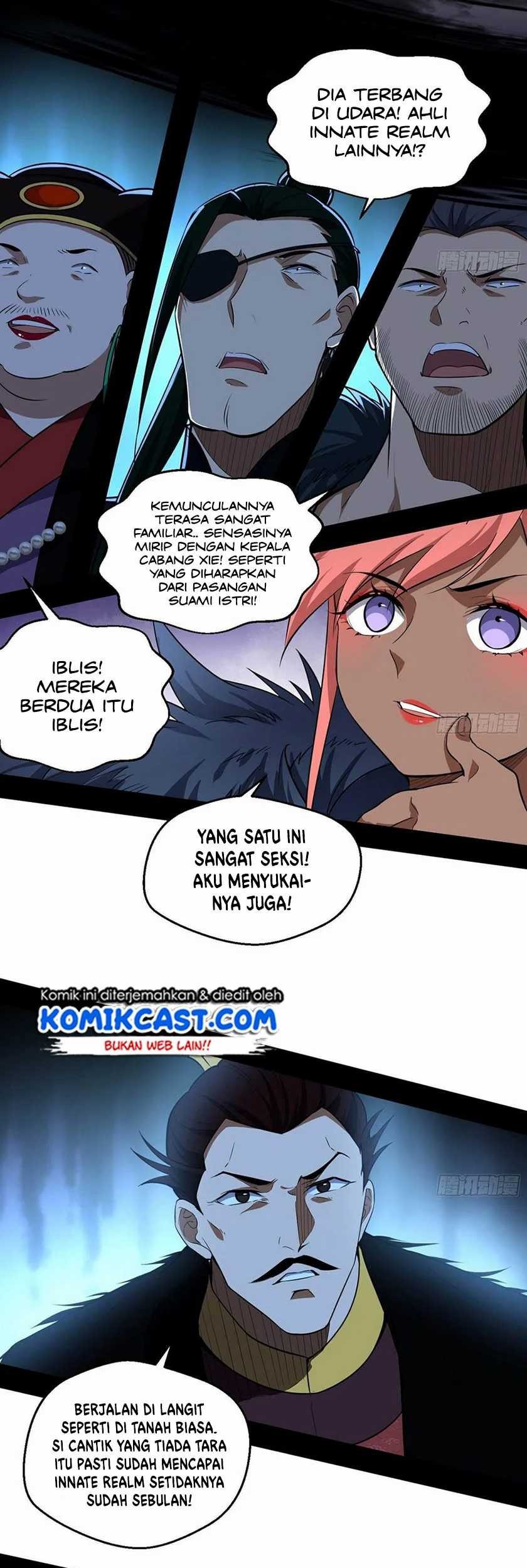 I’m An Evil God Chapter 83 halaman 18