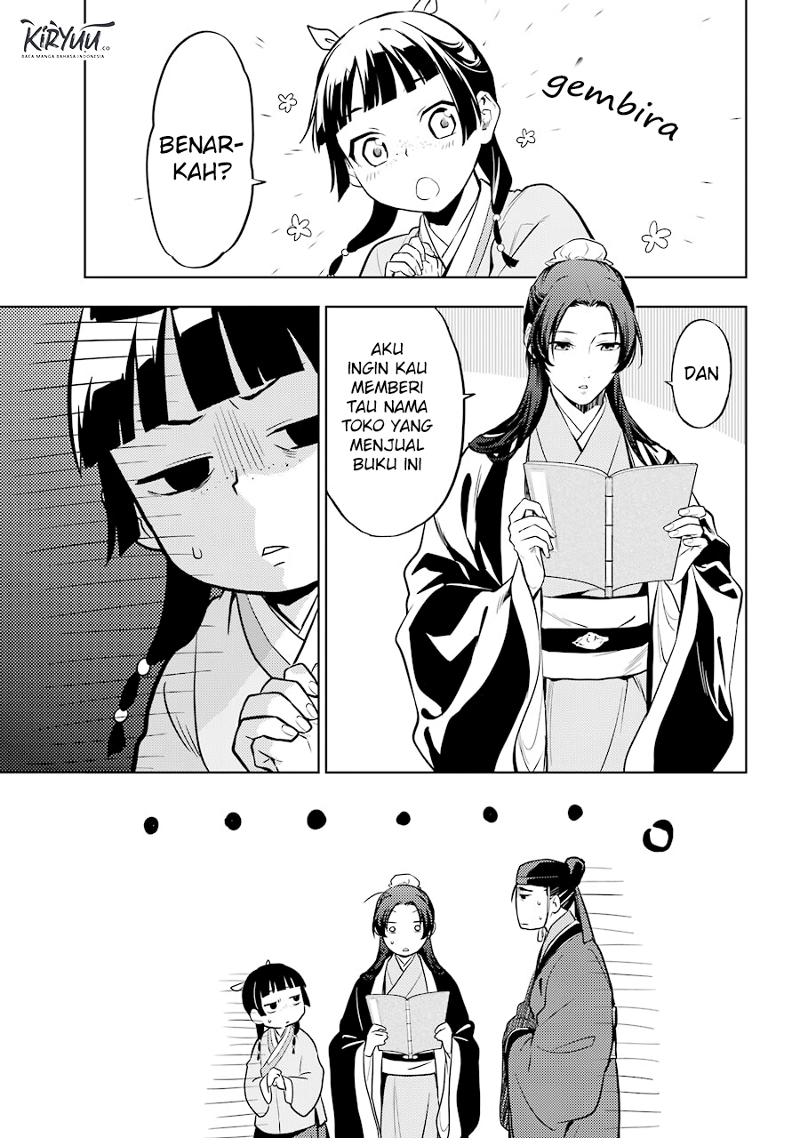Kusuriya no Hitorigoto Chapter 41 Gambar 14