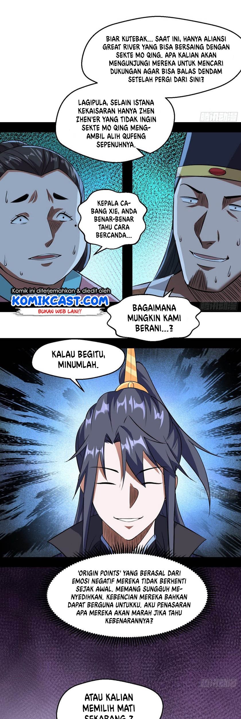 I’m An Evil God Chapter 85 halaman 20