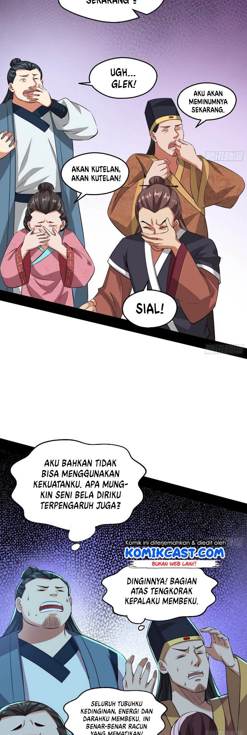 I’m An Evil God Chapter 85 halaman 21