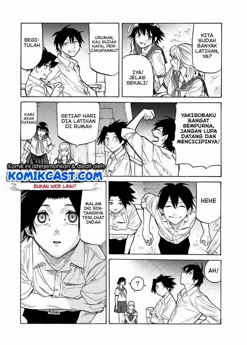 Juujika no Rokunin Chapter 27 Gambar 9