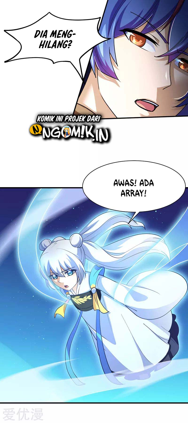 Martial Arts Reigns Chapter 104 halaman 12
