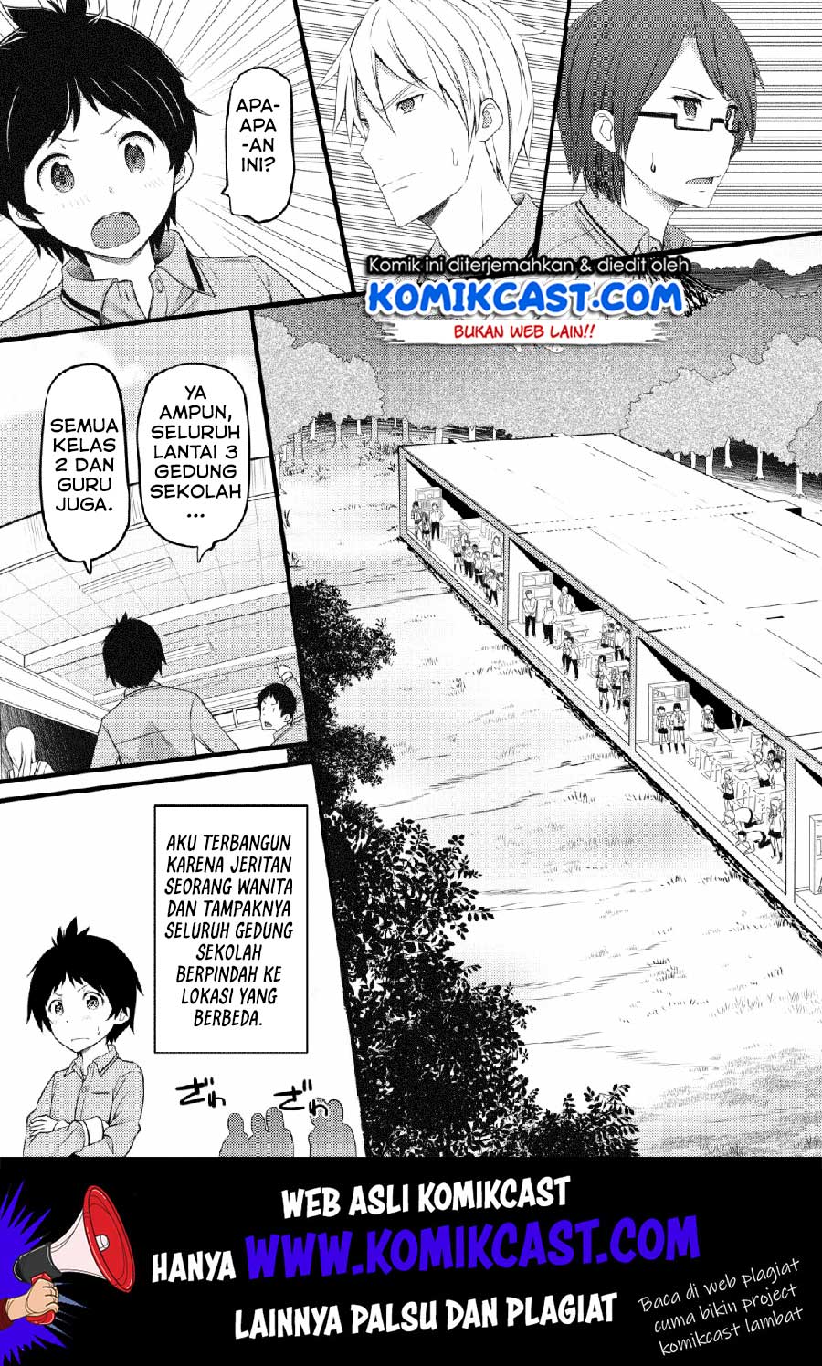 Hazure Hantei kara Hajimatta Cheat Majutsushi Seikatsu Chapter 01 Gambar 14