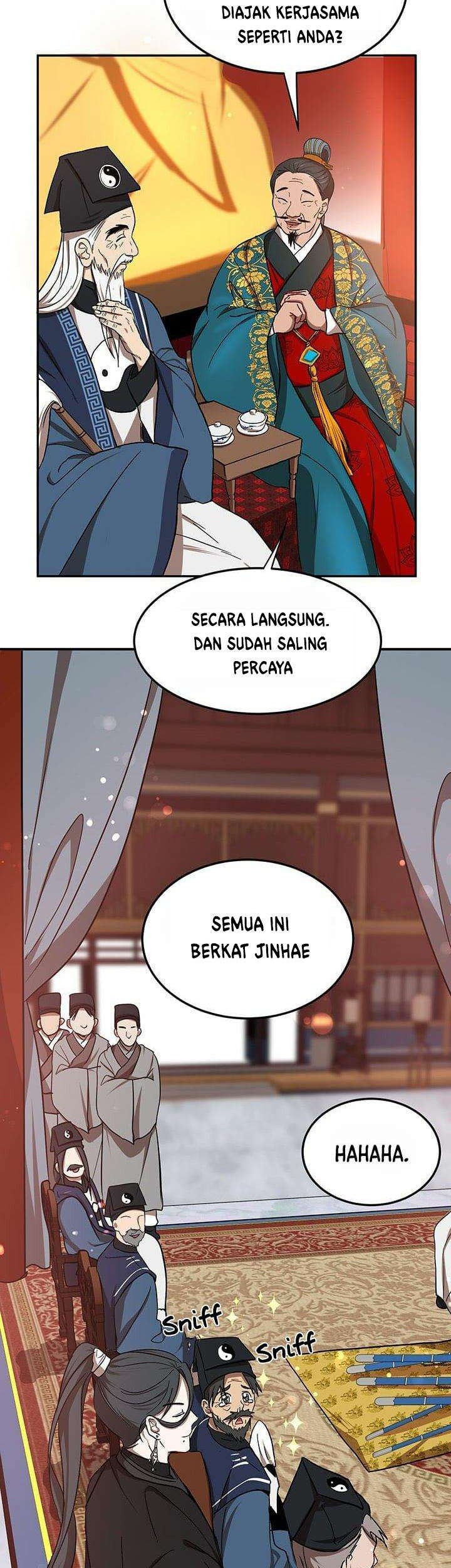Mudang Association Chapter 12 - Halaman 22