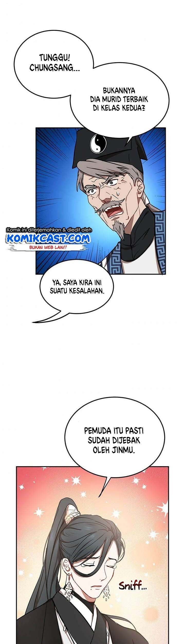 Mudang Association Chapter 11 - Halaman 23