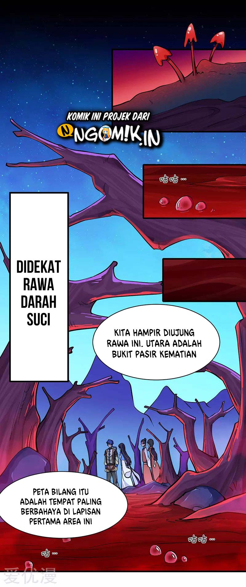 Martial Arts Reigns Chapter 105 halaman 12