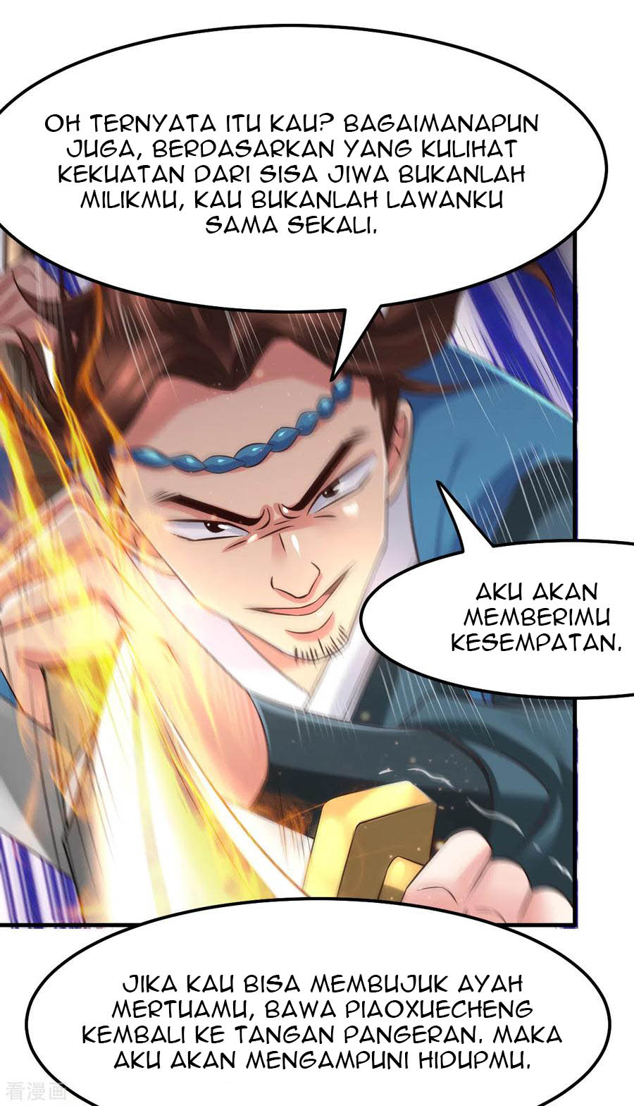 Halaman 17
