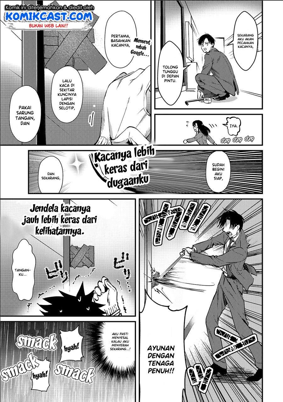It’s Fun Having a 300,000 yen a Month Job Welcoming Home an Onee-san Who Doesn’t Find Meaning in a Job That Pays Her 500,000 yen a Month Chapter 01 Gambar 14