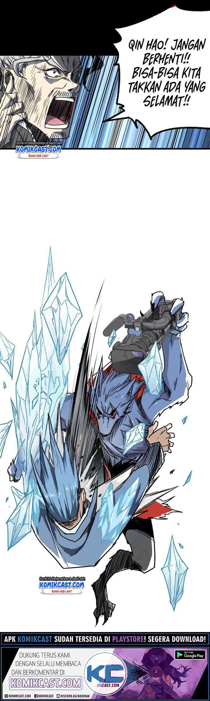 The Sacred Ruins Chapter 62 Gambar 21