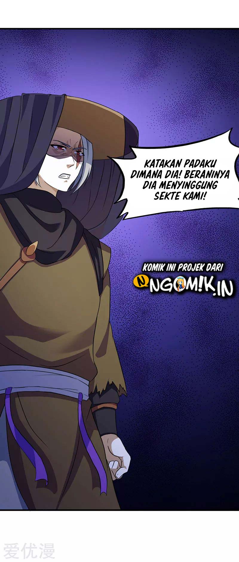 Martial Arts Reigns Chapter 108 halaman 12
