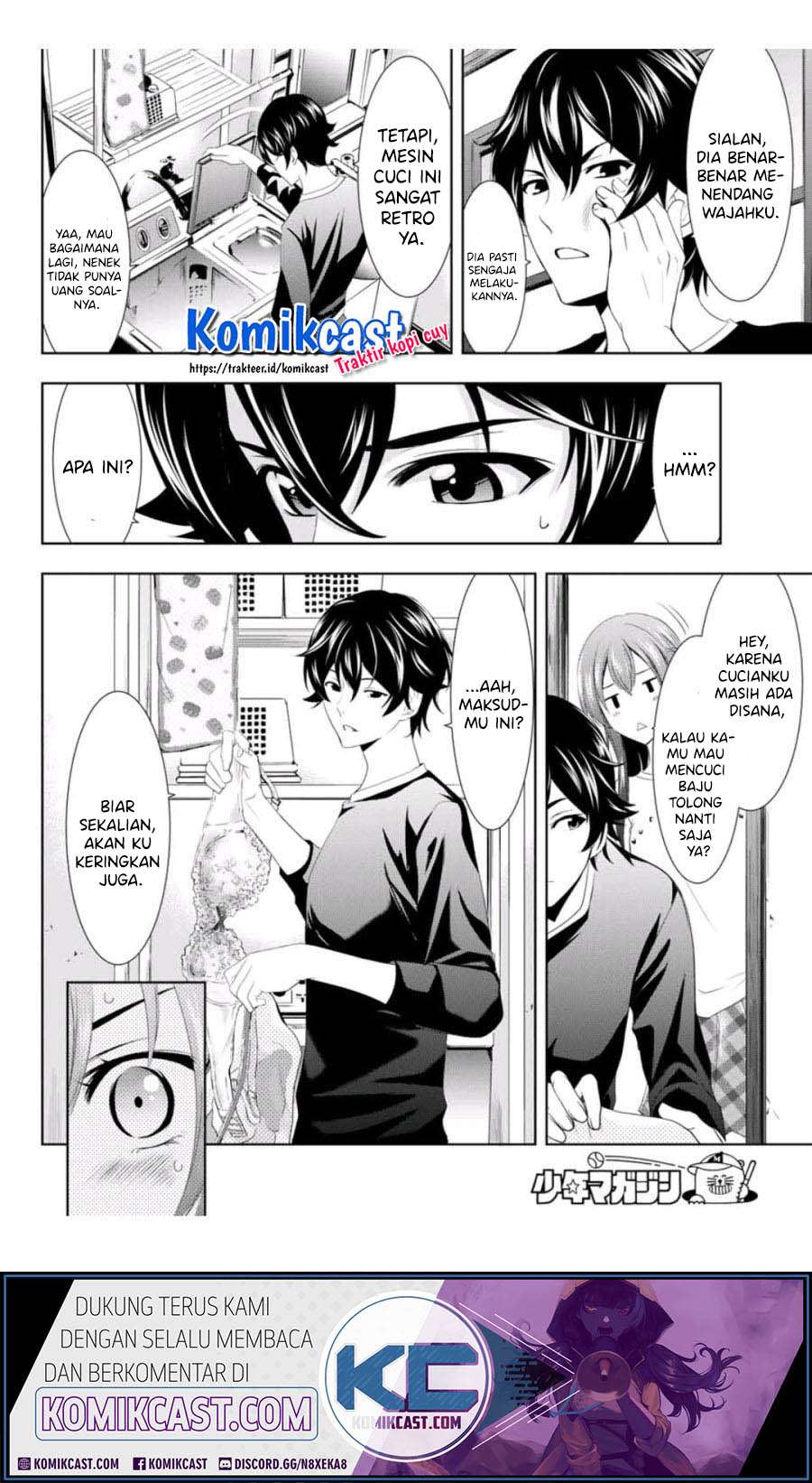 Megami no Kafeterasu (Goddess Café Terrace) Chapter 02 Gambar 11