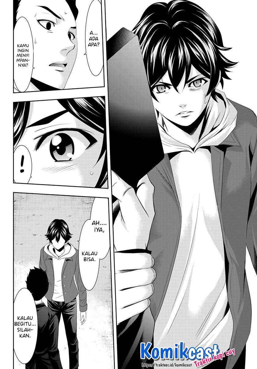 Megami no Kafeterasu (Goddess Café Terrace) Chapter 01.2 Gambar 17