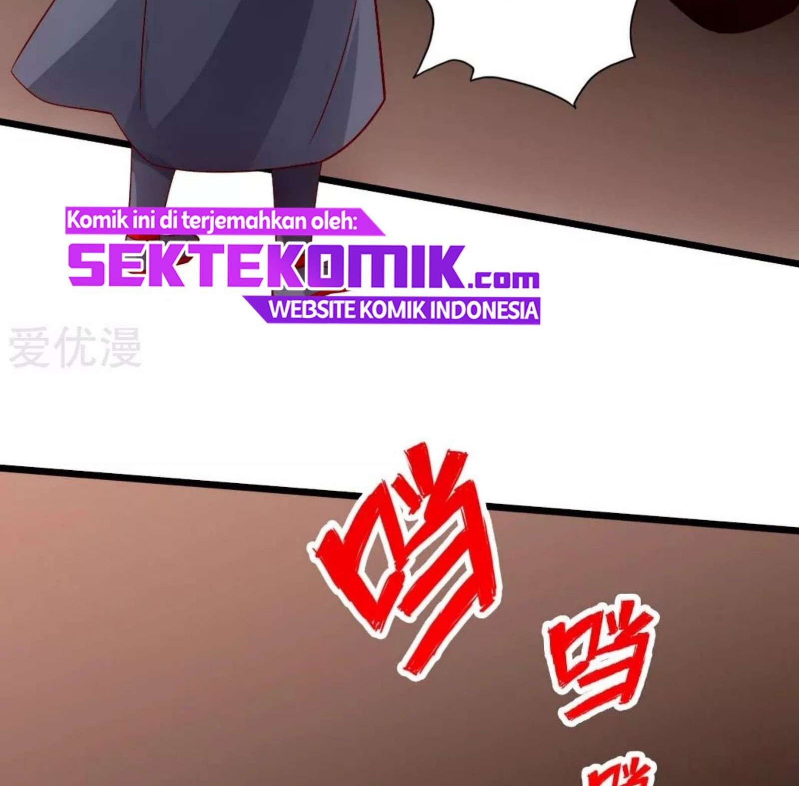 Xianwu Dizun Chapter 80 halaman 13