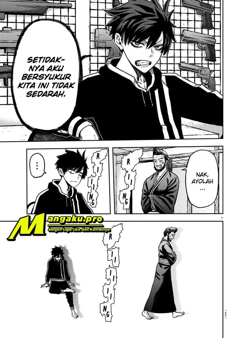 Tougen Anki Chapter 01.1 Gambar 9