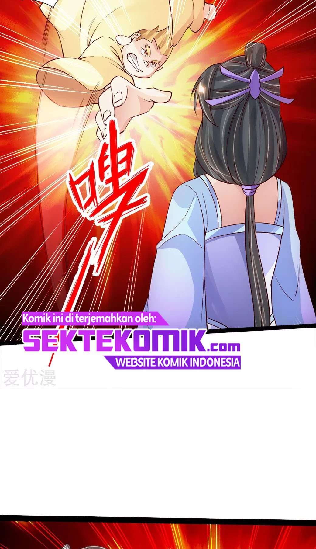 Xianwu Dizun Chapter 86 halaman 10
