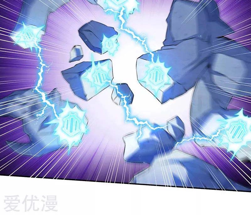 Martial Arts Reigns Chapter 112 halaman 12
