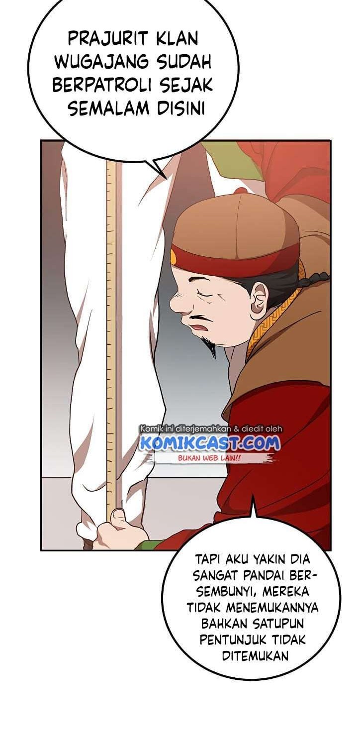 Mudang Association Chapter 23 Gambar 27
