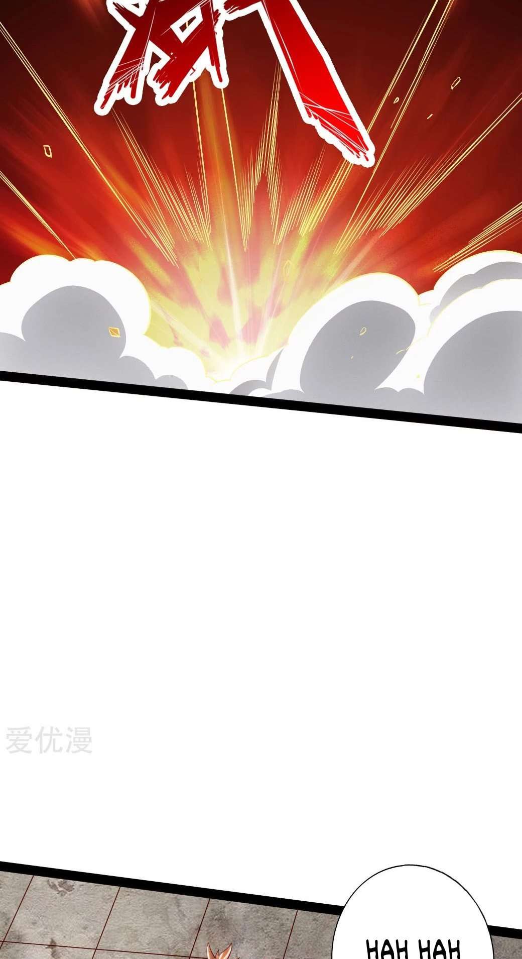 Xianwu Dizun Chapter 90 halaman 10