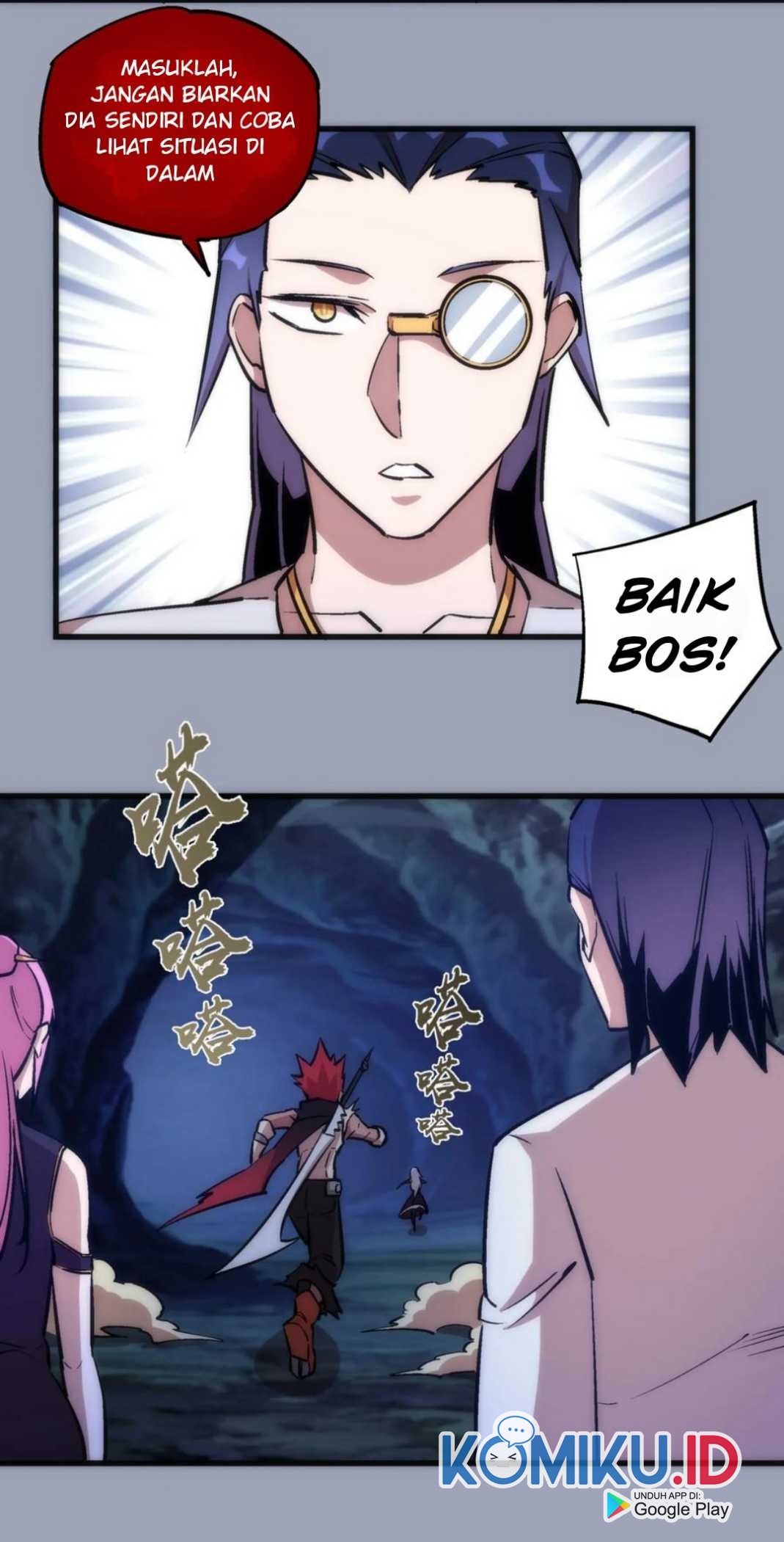 I’m Not The Overlord Chapter 26 Gambar 18