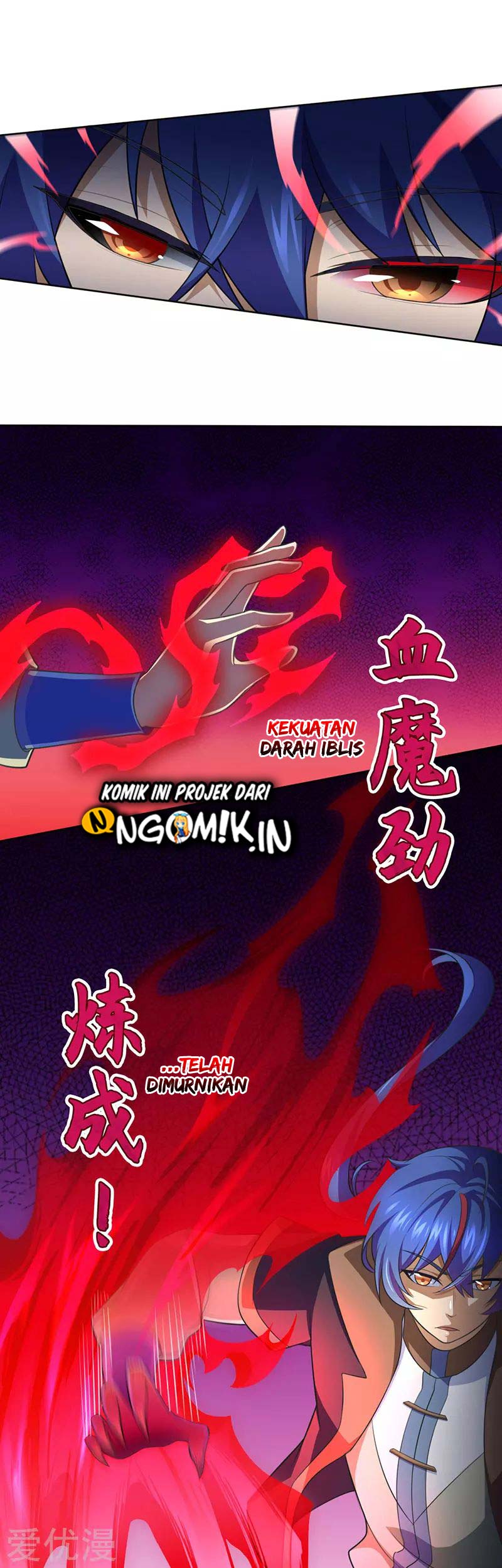 Martial Arts Reigns Chapter 114 halaman 11