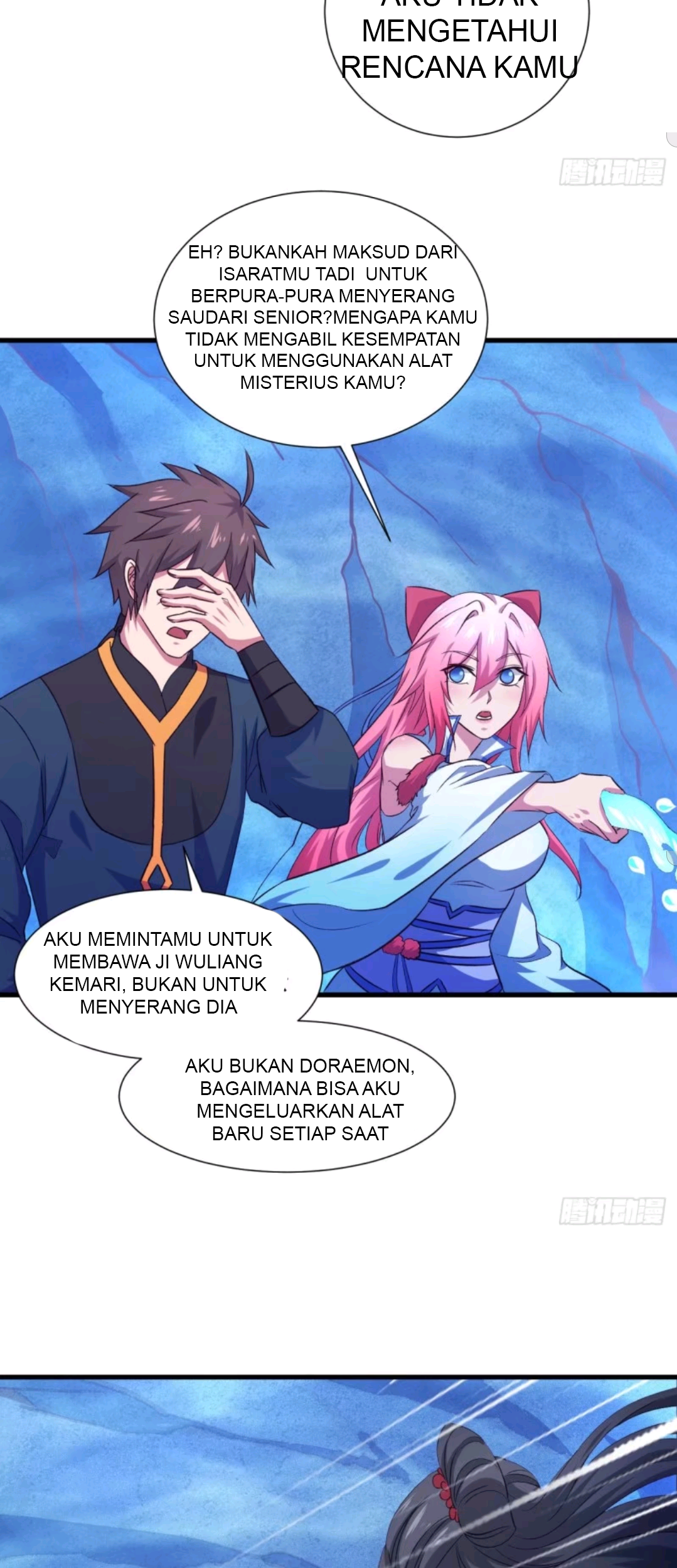 My Harem Depend on Drawing Chapter 29 Gambar 18